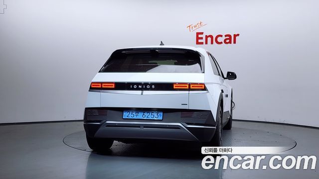Hyundai IONIQ 5 2021 thumb 5