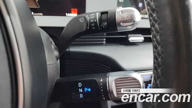 Hyundai IONIQ 5 2021 thumb 10