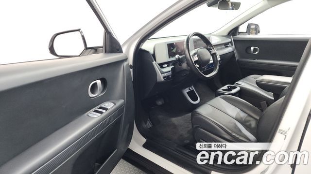 Hyundai IONIQ 5 2021 thumb 11