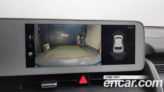 Hyundai IONIQ 5 2021 thumb 12