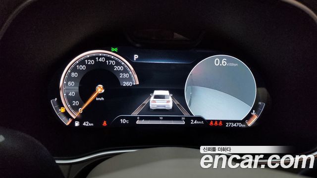 Genesis GV80 2021 thumb 9