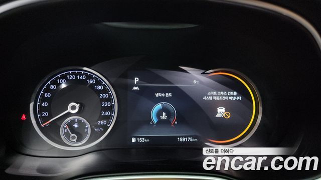 Genesis GV80 2021 thumb 9