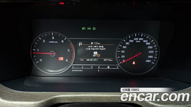 Kia Sorento 2021 thumb 8