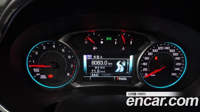 Chevrolet Malibu 2017 thumb 9