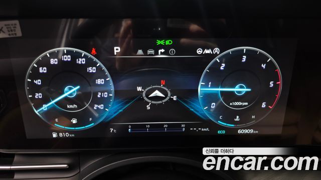 Kia Carnival 2023 thumb 8