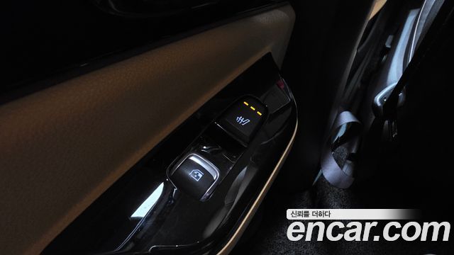Kia Carnival 2023 thumb 11