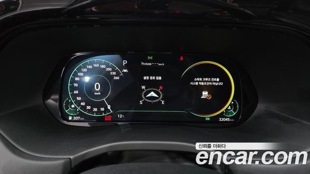 Hyundai Palisade 2020 thumb 8