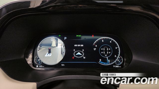 Hyundai Palisade 2021 thumb 9