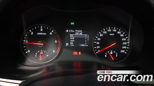 Kia K7 2017 thumb 9