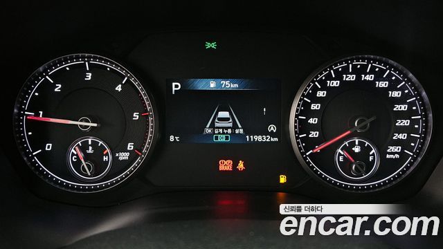 Hyundai Santa Fe 2022 thumb 8