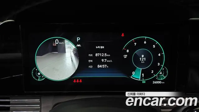 Hyundai Grandeur 2022 thumb 9
