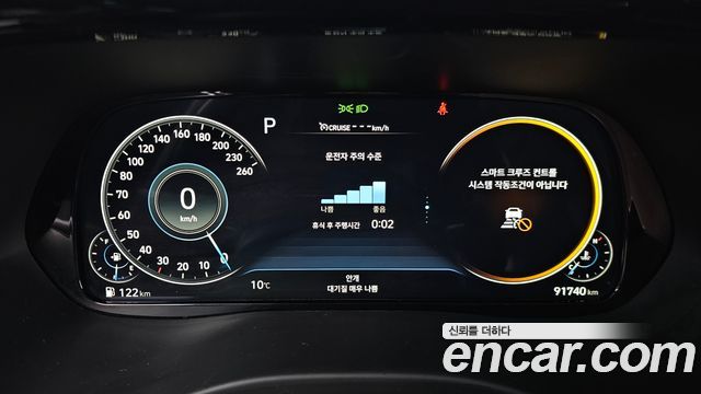 Hyundai Palisade 2022 thumb 8
