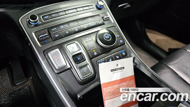 Hyundai Santa Fe 2020 thumb 9