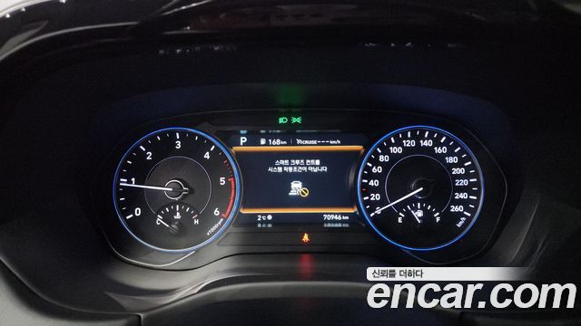 Hyundai Palisade 2021 thumb 9