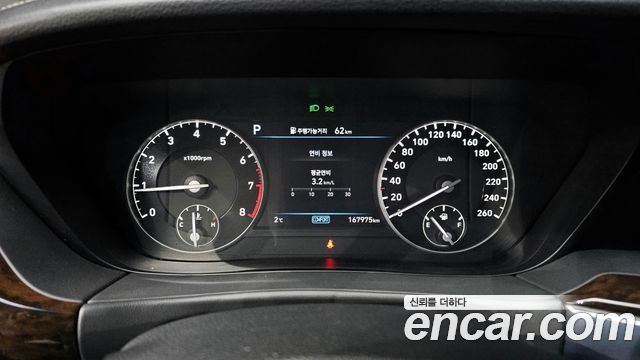 Genesis G90 2019 thumb 9