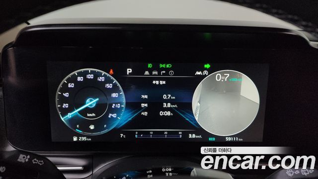 Kia Carnival 2021 thumb 8