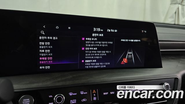 Kia K8 2021 thumb 11