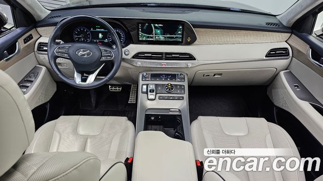 Hyundai Palisade 2021 thumb 7