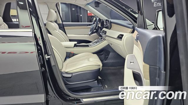 Hyundai Palisade 2021 thumb 11