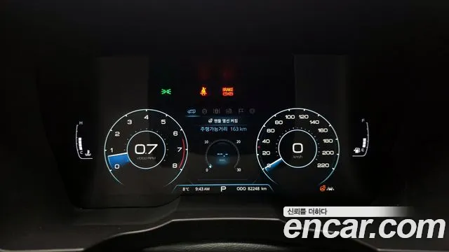 SsangYong Tivoli 2020 thumb 9