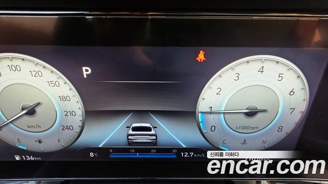 Hyundai Avante 2020 thumb 6