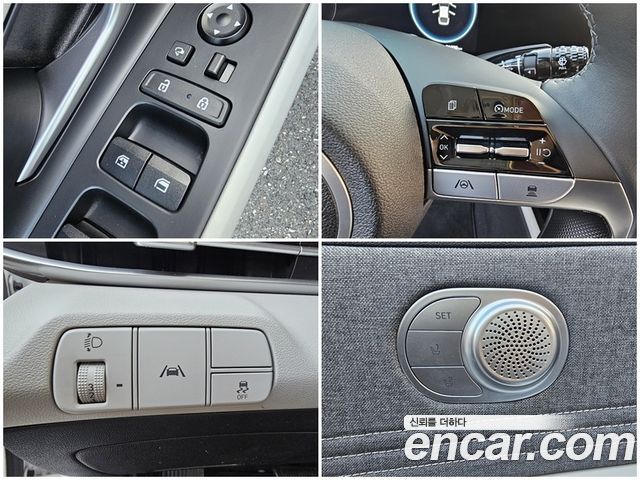 Hyundai Avante 2020 thumb 9
