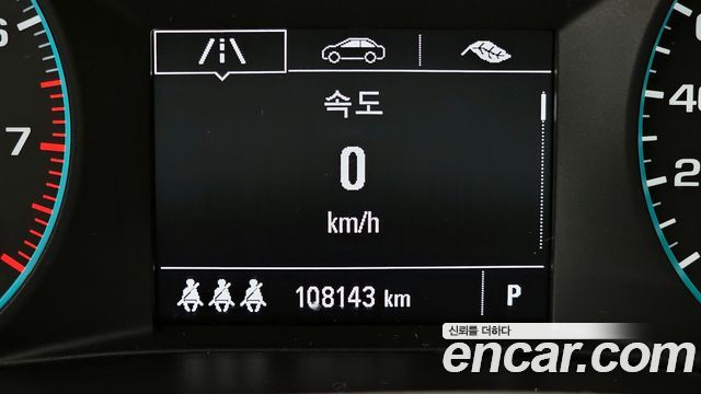 Chevrolet Malibu 2016 thumb 9