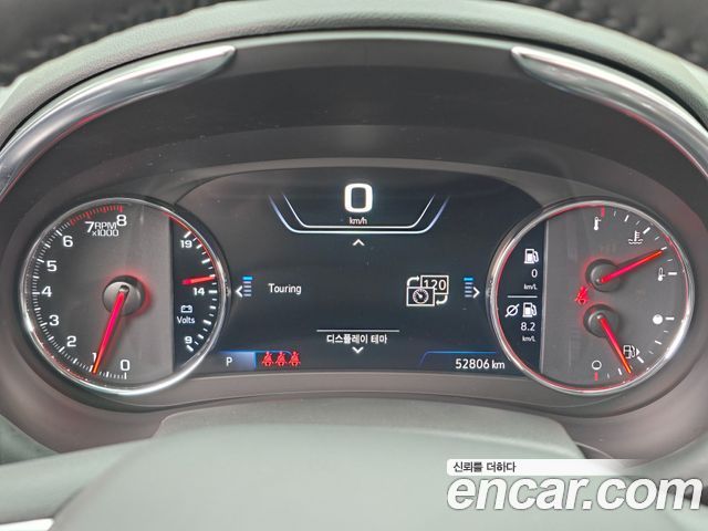 Chevrolet Malibu 2020 thumb 6