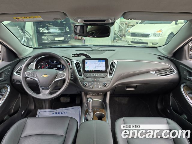 Chevrolet Malibu 2020 thumb 7