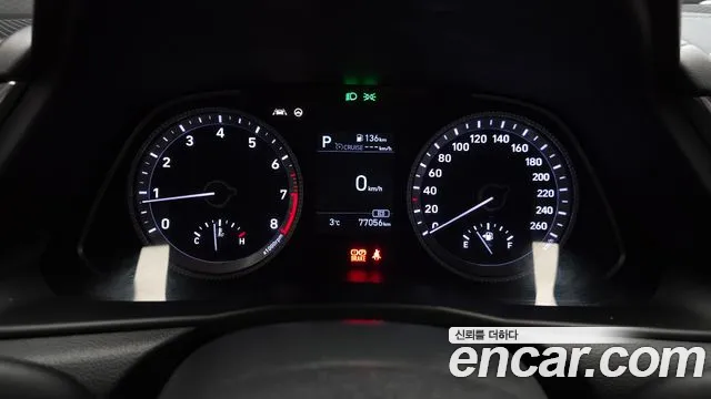 Hyundai Sonata 2020 thumb 5