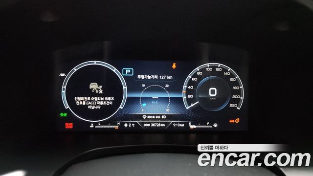SsangYong Rexton 2023 thumb 8