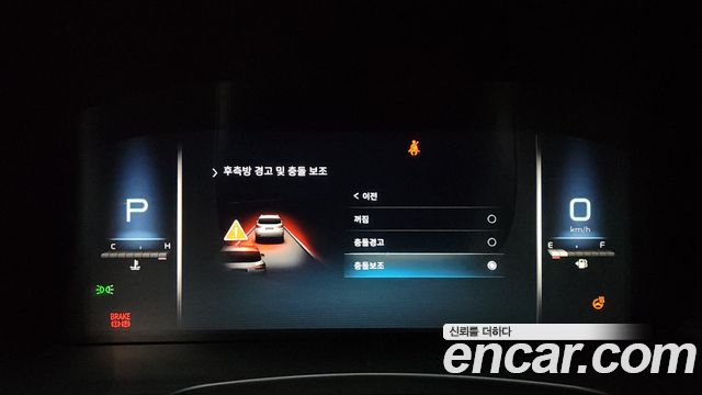 SsangYong Rexton 2023 thumb 11