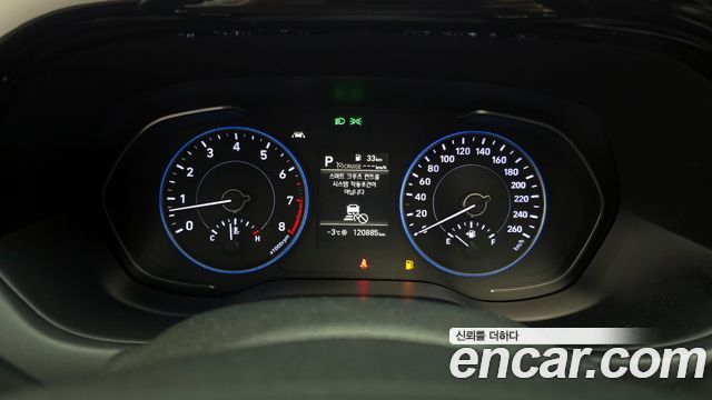 Hyundai Palisade 2019 thumb 9