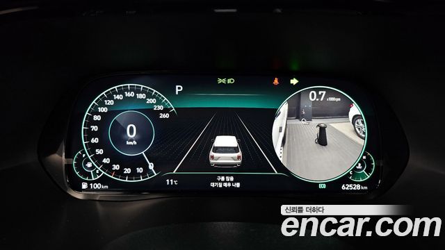 Hyundai Palisade 2021 thumb 9