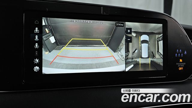 Hyundai Palisade 2021 thumb 11