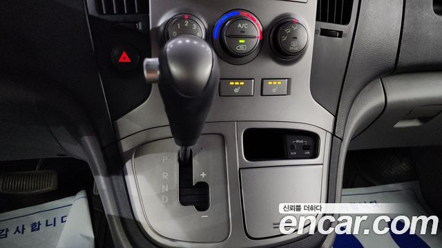 Hyundai Starex 2015 thumb 9
