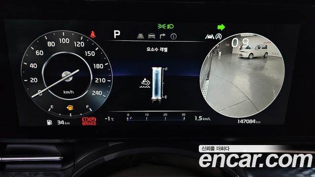 Kia Carnival 2021 thumb 8