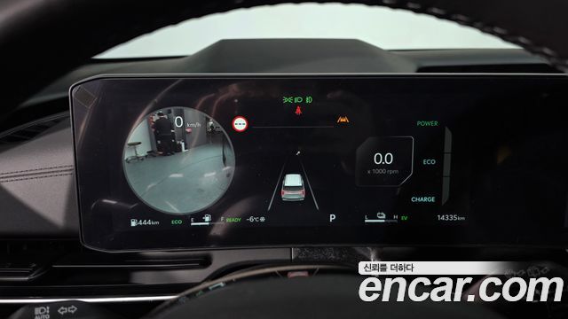 Kia Carnival 2025 thumb 8