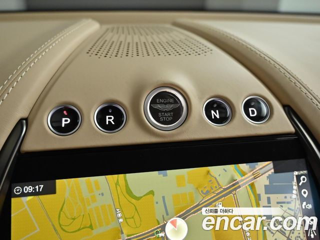 Aston Martin DBX 2023 thumb 9