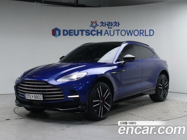 Aston Martin DBX 2023 thumb 11