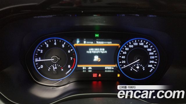 Hyundai Palisade 2021 thumb 9