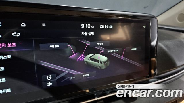 Kia Carnival 2022 thumb 11