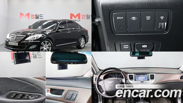 Hyundai Genesis 2011 thumb 2