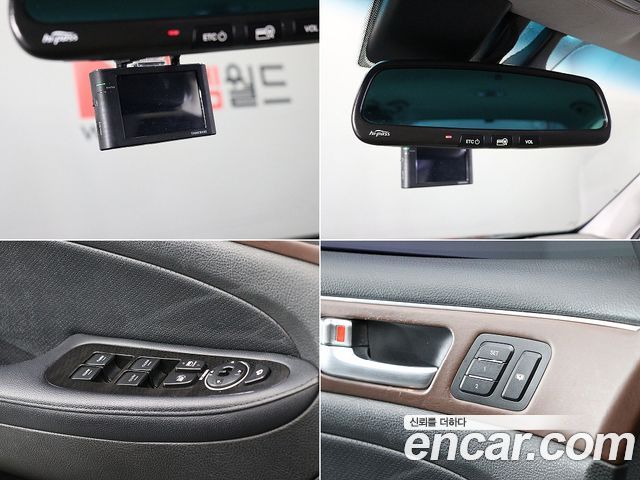 Hyundai Genesis 2011 thumb 10
