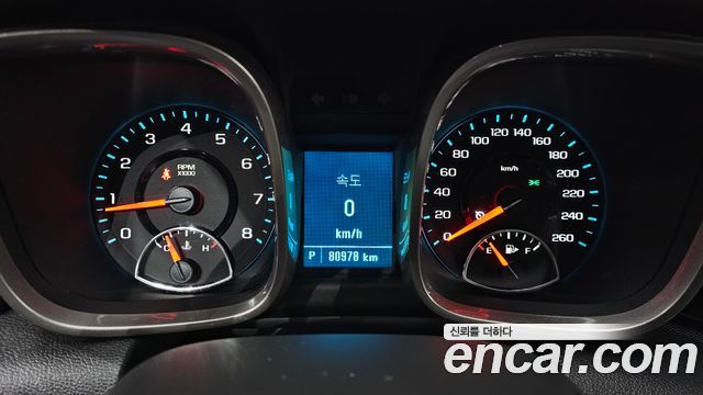 Chevrolet Malibu 2014 thumb 9