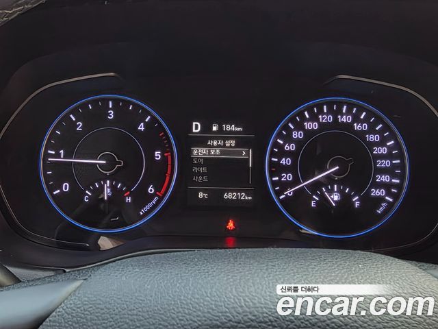 Hyundai Palisade 2019 thumb 9