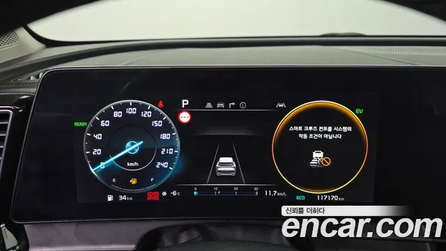 Kia Sportage 2021 thumb 6