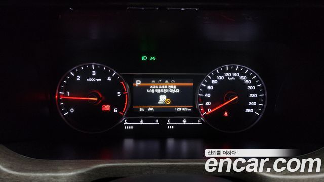 Kia Sorento 2021 thumb 8