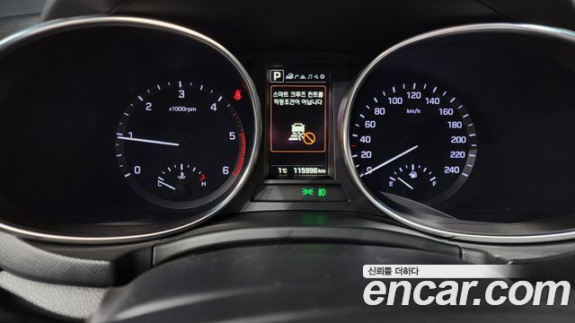 Hyundai Maxcruz 2015 thumb 8
