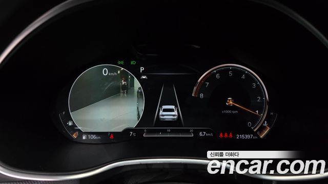 Genesis G80 2020 thumb 8